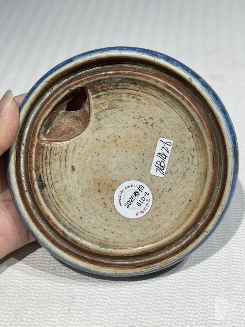 清代 青花瓷器一组七件 - 图31